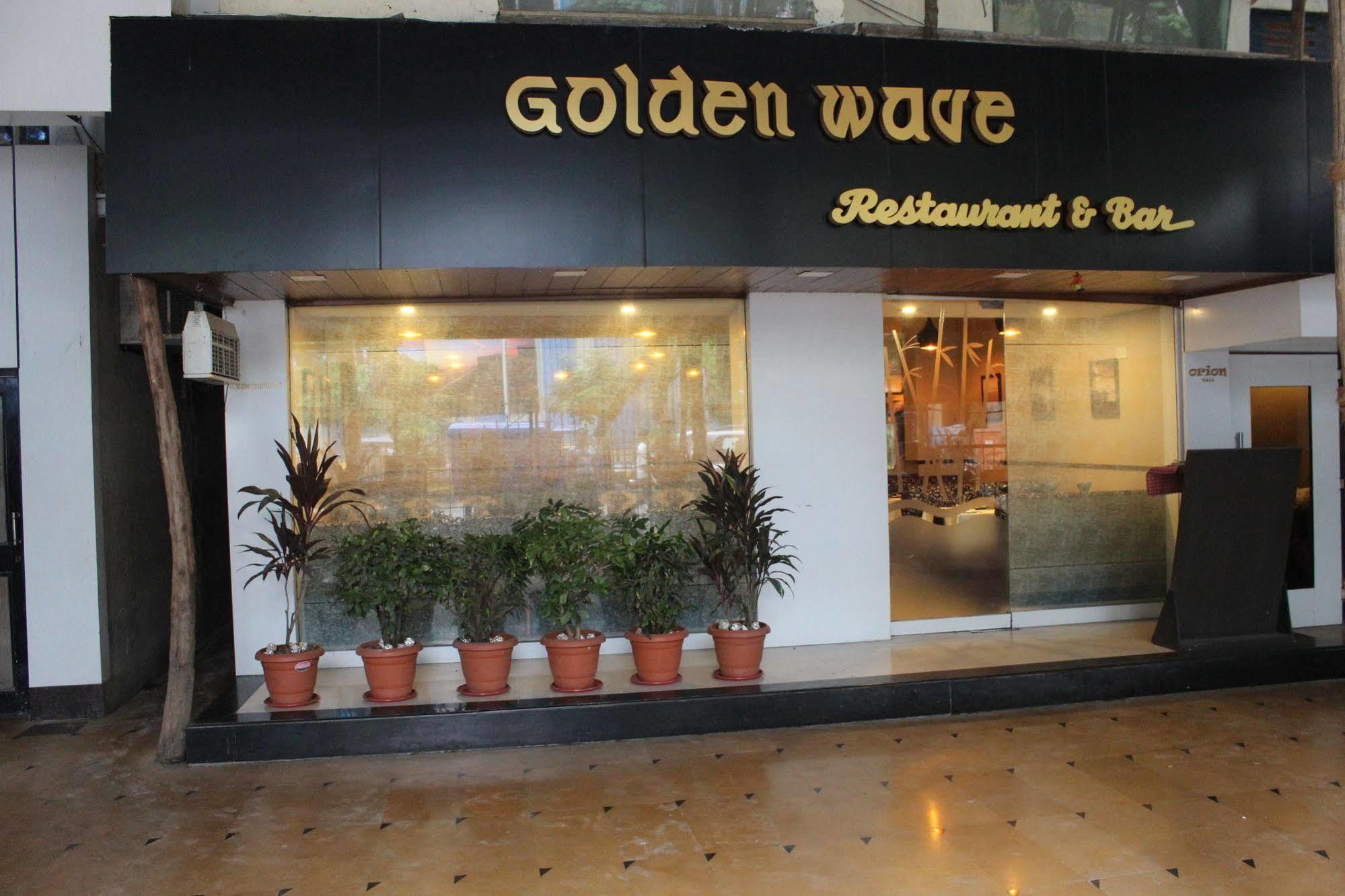 Hotel Galaxy Mumbai Eksteriør bilde